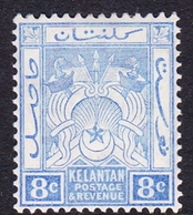 Malaysia-Kelantan SG 5 1911 Arms, 8c Ultramarine, Mint Hinged - Kelantan