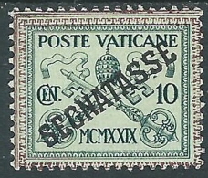 1931 VATICANO SEGNATASSE 10 CENT MH * - ED9-6 - Postage Due