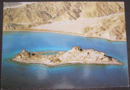 ISRAEL EILAT SINAI DESERT CORAL ISLAND EGYPT PICTURE POSTCARD PHOTO POST CARD PC STAMP - Sharm El Sheikh