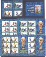 2018. World Soccer Cup Russia'2018, 4v + S/s + 4 Sheetlets, Mint/** - 2018 – Russland