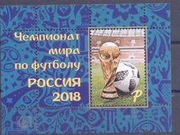 2018. World Soccer Cup Russia'2018, S/s, Mint/** - 2018 – Russia