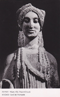 Grèce,GREECE,GRECIA,griechenland,Athènes,Athenai,a Thina,attique,FEMME,Coré De L'acropole,sculpture - Greece