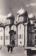 RUSSIE,moscou,moscow,mosk Va,MOCKBA,URSS,CATHEDRAL OF THE ASSUMPTION,foule,croyante - Russie