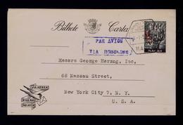 Macao Macau Red Surcharge Overprint Postal Stationery Portugal Sp5264 - Briefe U. Dokumente