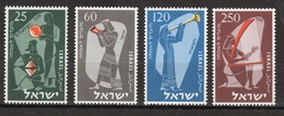 Israel Set Of Stamps From 1955 To Celebrate Jewish New Year. - Neufs (sans Tabs)