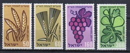 Israel Set Of Stamps From 1958 To Celebrate Jewish New Year. - Ongebruikt (zonder Tabs)