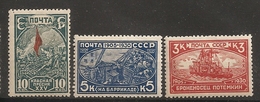 Russia Soviet RUSSIE URSS 1930  Ship Revolution  MH - Unused Stamps