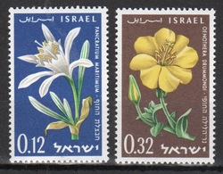 Israel Set Of Stamps From 1960 To Celebrate 12th Anniversary Of Independence. - Ungebraucht (ohne Tabs)