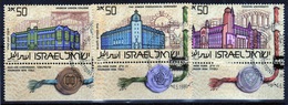 Israel Set Of Stamps From 1986 To Ameripex Stamp Exhibition. - Usati (con Tab)