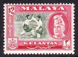 Malaysia-Kelantan SG 93 1957 Sultan Ibrahim, $ 2.00 Bronze-green And Scarlet, Mint Hinged - Kelantan