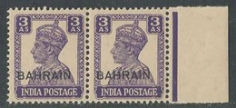 BAHRAIN POSTAGE Stamp 3 Anna PAIR MARGIN 1942 - 1945 SG 45 MNH King George VI Annas Stamps HIGH CATALOG VALUE £ 38 - Bahrain (...-1965)