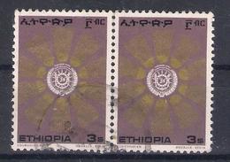 Ethhiopiia 1976 Sc Nr 805 Pair  (a1p12) - Ethiopie