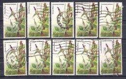 Lot 132  Kenia 1983 Sc Nr 287x10 - Andere & Zonder Classificatie