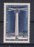 French  Somali Coast Y/T Nr 286 MNH (a6p3) - Unused Stamps