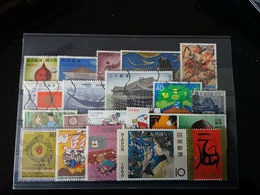 Timbres > Asie > Japon > 1926-89 Empereur Hirohito (Ere Showa) > 1980-89 - Used Stamps