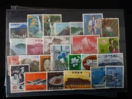 Timbres > Asie > Japon > 1926-89 Empereur Hirohito (Ere Showa) > 1980-89 - Used Stamps