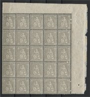 SWITZERLAND, 40 CENTIMES 1881 BLOCK OF 25 MNH - Ungebraucht