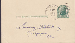 United States Postal Stationery Ganzsache Entier UNIONVILLE Va. 1942 CULPEPPER (2 Scans) - 1941-60