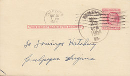 United States Postal Stationery Ganzsache Entier BEALETON Va. 1954 CULPEPPER (2 Scans) - 1941-60