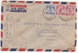 Perak Used Airmail  1951 Ipoh Malaya - Perak