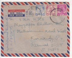 Perak Used  Airmail  1955 Ipoh Malaya - Perak