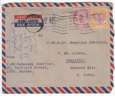 Perak Used  Airmail  1955 Ipoh Malaya - Perak