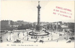 Cachet Du Conseil National Du Parti Socialiste SFIO Paris 1924 - Eventos