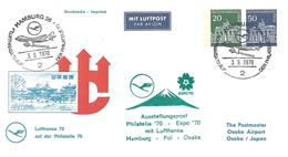 Berlin Entier Postal, Ganzsachen, Postal Stationery Enveloppe Umschläge - Sobres Privados - Usados