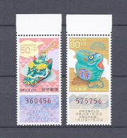JAPAN NIPPON JAPON NEW YEAR'S GREETING STAMPS 2011 / MNH / ???? - ???? - Neufs