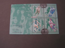 Finland Bl. Sport** MNH - Hojas Bloque