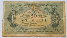 BILLET UKRAINE - REPUBLIQUE AUTONOME - P.6b - 50 KARBOVANTSIV - 1918 - - Ucraina