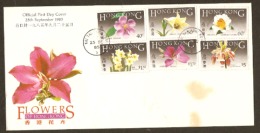 Hong Kong  1985 Flowers Of Hong Kong, Two Small Stain Blobs, Below $1.70 Stamp FDC - FDC