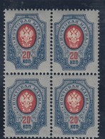 RUSIA 1889/1904 - Yvert#47 - MNH ** Bloque De 4 (Calcado Al Dorso) - Ongebruikt