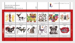 Liechtenstein - Postfris / MNH - Sheet Han Meilin 2018 - Neufs