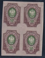 RUSIA 1889/1904 - Yvert#50 - MNH ** Bloque De 4 (Calcado Al Dorso) - Nuevos