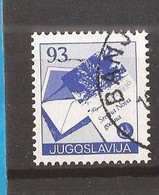 1987 2255  DEF-PERF 13 1-4 TELEGRAMM  JUGOSLAVIJA JUGOSLAWIEN  USED - Used Stamps