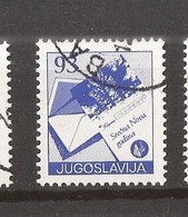 1987 2255  DEF-PERF 13 1-4 TELEGRAMM  JUGOSLAVIJA JUGOSLAWIEN  USED - Used Stamps