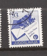 1987 2255  DEF-PERF 13 1-4 TELEGRAMM  JUGOSLAVIJA JUGOSLAWIEN  USED - Used Stamps