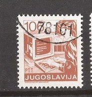 1988   2258    DEF-PERF 13 1-4  COMPUTER  JUGOSLAVIJA JUGOSLAWIEN  USED - Used Stamps