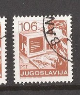 1988  2258   DEF-PERF 13 1-4  COMPUTER  JUGOSLAVIJA JUGOSLAWIEN  USED - Used Stamps