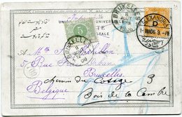 EGYPTE CARTE POSTALE DEPART ALEXANDRIA 1 VIII 06 TAXEE A L'ARRIVEE EN BELGIQUE A BRUXELLES LE 8 AOUT 06 - 1866-1914 Khédivat D'Égypte