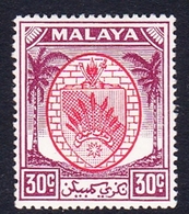 Malaysia-Negri Sembilan SG 56 1955 Arms, 30c Scarlet And Purple, Mint Hinged - Negri Sembilan