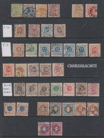 SWEDEN 1858-1891 COAT OF ARMS/LION/CIRCLE TYPES USED 38 STAMPS (27 DIFF.) FACIT 2100 SEK (200€) VARIED CONDITION - Sammlungen