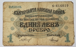 BILLET BULGARIE - ROYAUME - P.14a - 1 LEV SREBRO - 1916 - - Bulgarie