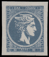 Grecia - Testa Di Hermes (Mercurio) 30 D - Neufs