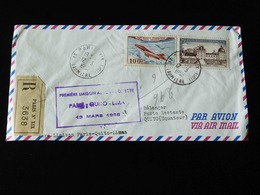 LETTRE RECOMMANDE PREMIERE LIAISON AERIENNE DIRECTE PARIS - QUITO - LIMA -  1958  - - 1927-1959 Lettres & Documents