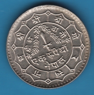 NEPAL 1 RUPEE 2034 (1977)  KM# 828a - Népal