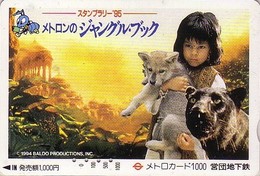 Carte Prépayée JAPON - DISNEY Rel - Film - MOWGLI Animal LOUP Panthère - CINEMA MOVIE JAPAN Prepaid Metro Card - Disney