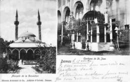 Damas - Mosquée De La Derwiches - Tombeau De St Jean (Moussa Araouani & Co) - Syria