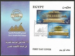 Egypt 2008 2009 First Day Cover FDC Cairo & Alexandria Stock Exchanges 125 Years Serving Economy - Stock Market - Brieven En Documenten